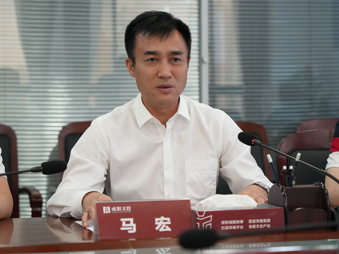 微信图片_20230616204225.png