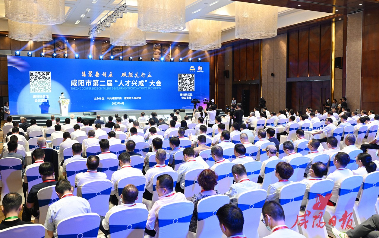 微信图片_20230621093204.jpg