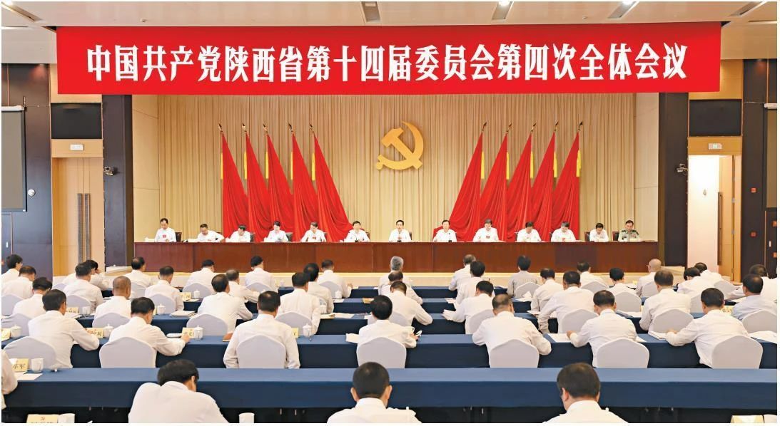 微信图片_20230731094441.jpg